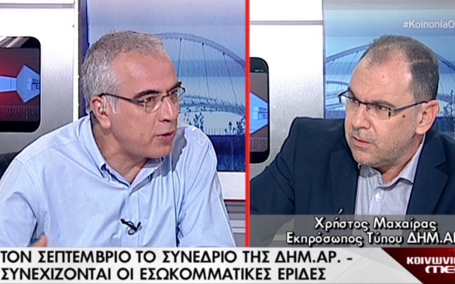 «Πράξη πολιτικής γενναιότητας έκανε ο Φώτης Κουβέλης»