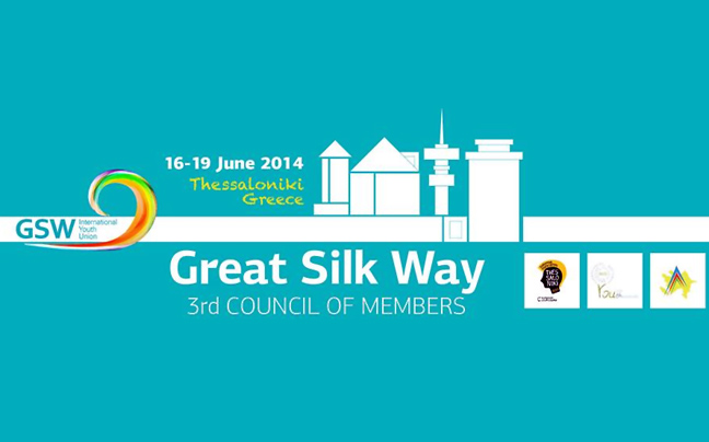 Ο Δρόμος του Μεταξιού ενώνει νέους 28 χωρών