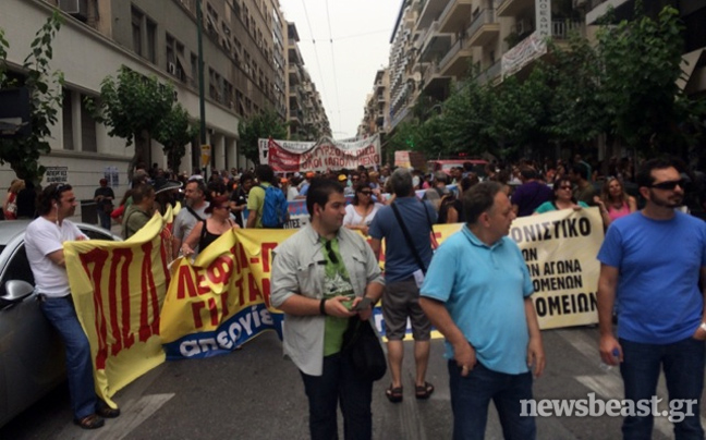 Πορεία εργαζομένων στα δημόσια νοσοκομεία στους δρόμους της πρωτεύουσας