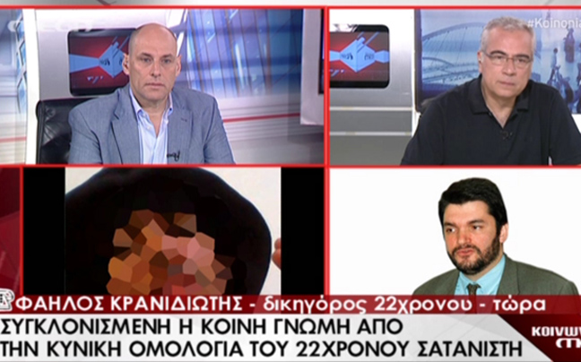 «Θα μπορούσε να σκοτώσει τη μάνα του, τον αδερφό του, τον πατέρα του»