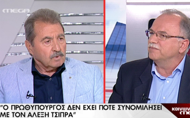 Παπαδημούλης: Ο πρωθυπουργός δεν έχει ποτέ συνομιλήσει με τον Τσίπρα