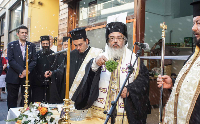 Εγκαίνια κοινωνικού παντοπωλείου της Ιεράς Μητροπόλεως