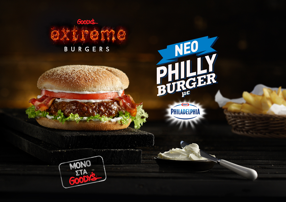 Νέο Extreme Philly Burger στα Goody&#8217;s