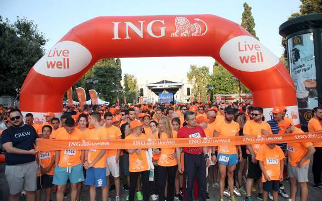 Χιλιάδες κόσμου συμμετείχε στο 2ο ING Live Well event