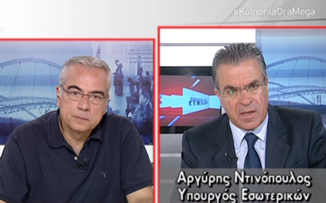 Ντινόπουλος: Η ενδοδημοτική κινητικότητα δε συνεπάγεται απολύσεις