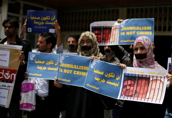 Αίγυπτος: Η δημοσιογραφία δεν είναι έγκλημα