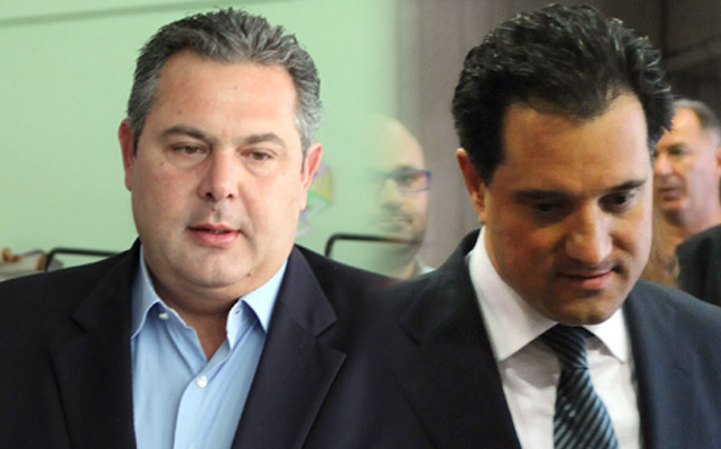 «Καμπάνα» 35.000 ευρώ στον Άδωνι Γεωργιάδη