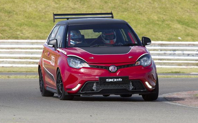 Ένα αγωνιστικό MG