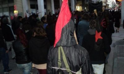 Αντιεξουσιαστές  πραγματοποίησαν πορεία στο κέντρο της Θεσσαλονίκης