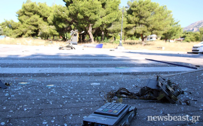 Φωτογραφίες από την έκρηξη σε ATM στους Θρακομακεδόνες