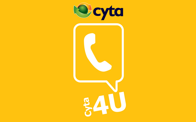 Cyta 4U: Και έχεις το σταθερό σου τηλέφωνο παντού!