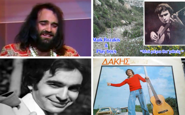 Αναδρομή στην cult μουσική της δεκαετίας του ’60
