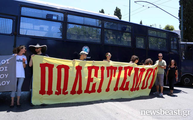 Ολοκληρώθηκε η πορεία της ΑΔΕΔΥ