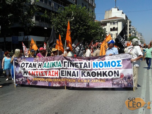 Στους δρόμους της Θεσσαλονίκης η ΑΔΕΔΥ