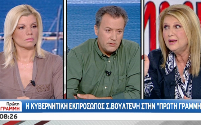 «Δε θέλουμε να νικήσουμε για τρίτη φορά τον ΣΥΡΙΖΑ μέσα στο καλοκαίρι»