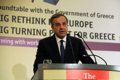 «Χέρι- χέρι με τους χρυσαυγίτες ο ΣΥΡΙΖΑ»