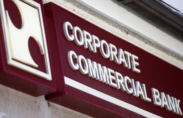Την αποζημίωση των μεγαλοκαταθετών της CCB ζητά η Κεντρική Τράπεζα
