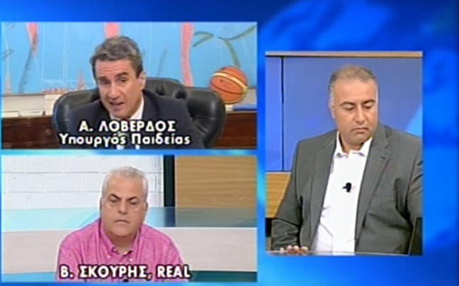 Λοβέρδος: Ανυπόστατα τα σενάρια περί πρόωρων εκλογών