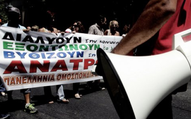 Δύο διαφορετικές συγκεντρώσεις διαμαρτυρίας στη Θεσσαλονίκη