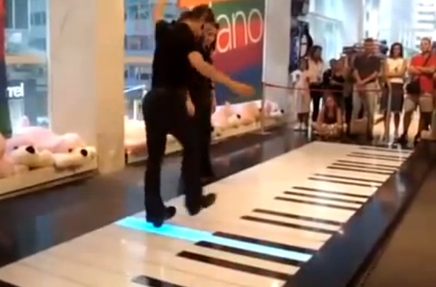 Χορευτικό πιάνο