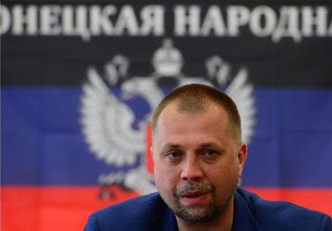 Παραιτήθηκε ο πρωθυπουργός της Λαϊκής Δημοκρατίας του Ντονέτσκ