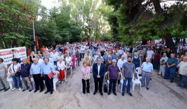 «Η δικτατορία κατέρρευσε υπό το βάρος της γενικής κατακραυγής»