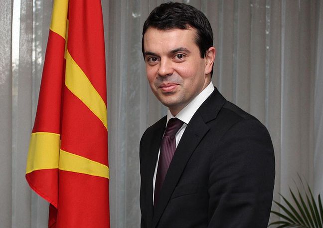 «Απαραίτητη για την ευρωπαϊκή προοπτική της ΠΓΔΜ η λύση στο ζήτημα της ονομασίας»