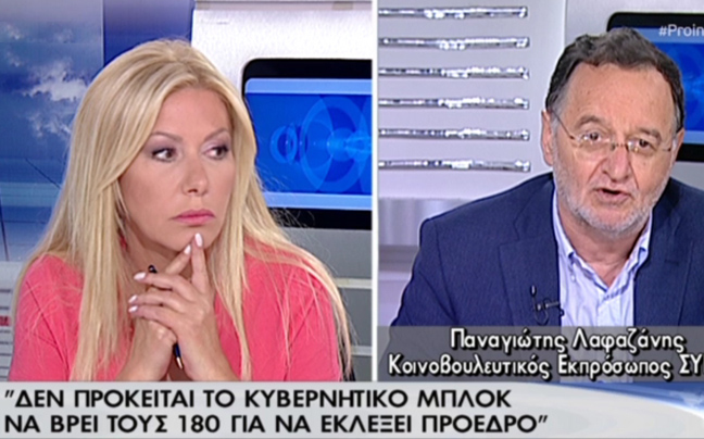 Λαφαζάνης: Πιθανές εκλογές το φθινόπωρο