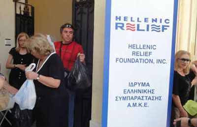 Ομογενειακή βοήθεια σε αναξιοπαθούντες στην Ελλάδα