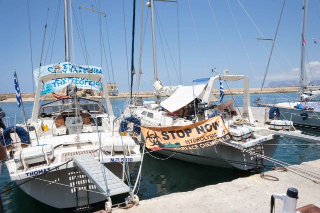 Ικανοποίηση για την εν πλω διαμαρτυρία στη Μεσόγειο