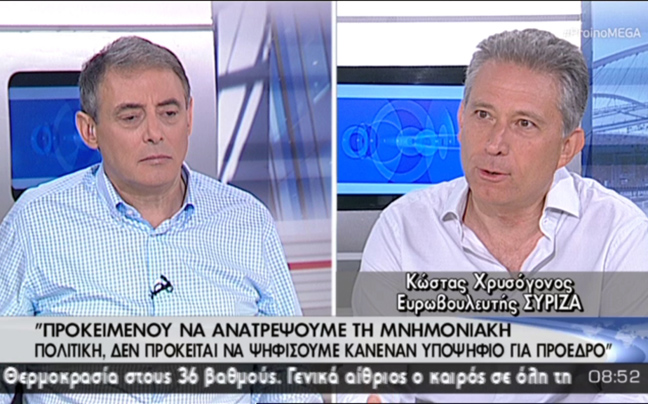 Χρυσόγονος: Λέμε εκλογές πάση θυσία