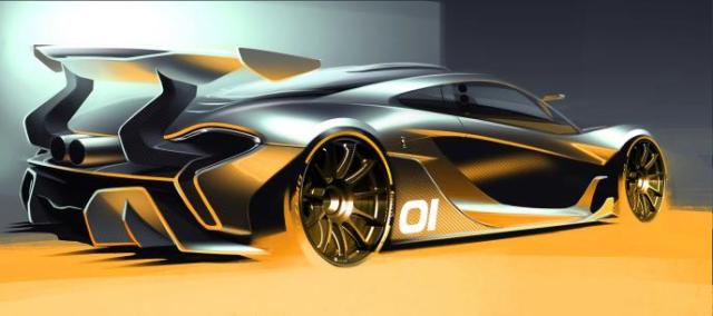 Έρχεται η αγωνιστική έκδοση της McLaren P1
