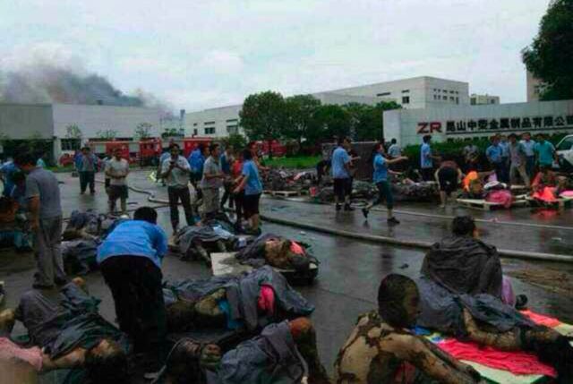 Τραγωδία σε εργοστάσιο της Κίνας
