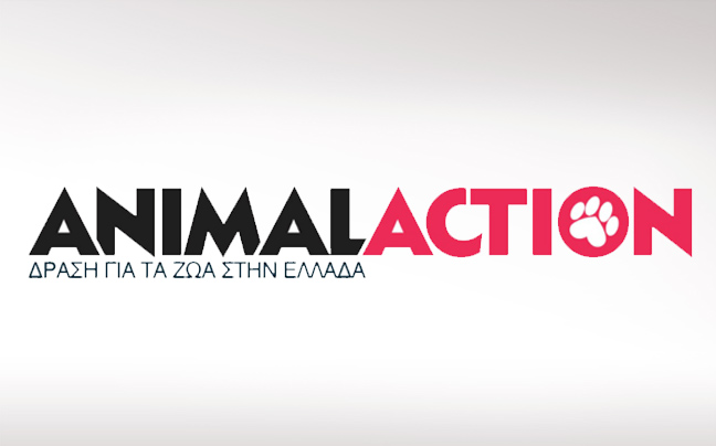 Ψηφίστε την Animal Action