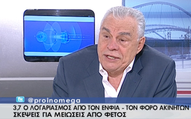 Γιακουμάτος: Αυτός που έκανε το λάθος στον ΕΝΦΙΑ είχε πολιτικά κίνητρα