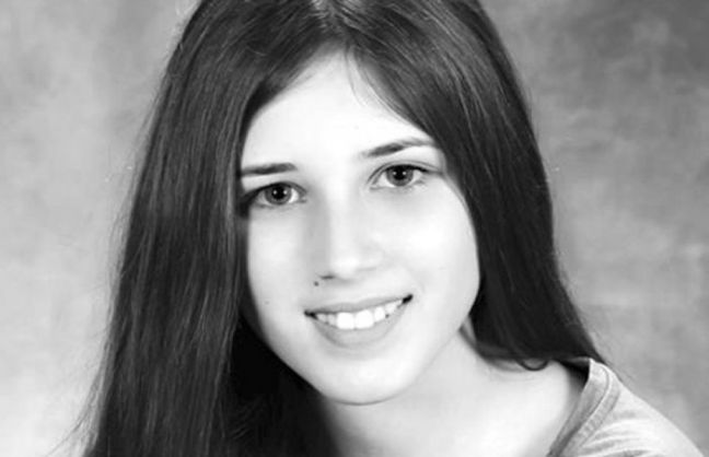 Δολοφονημένη βρέθηκε 15χρονη Σέρβα που είχε εξαφανιστεί