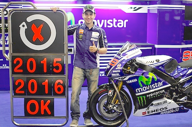 Μένει στην Movistar Yamaha ο Jorge Lorenzo