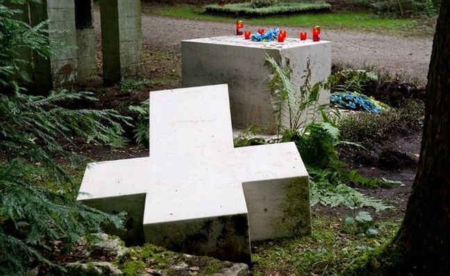 Άγνωστοι σύλησαν τον τάφο του Στεπάν Μπάντερα στη Γερμανία