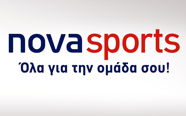 Τα πλέι οφ του Europa League στα κανάλια Novasports