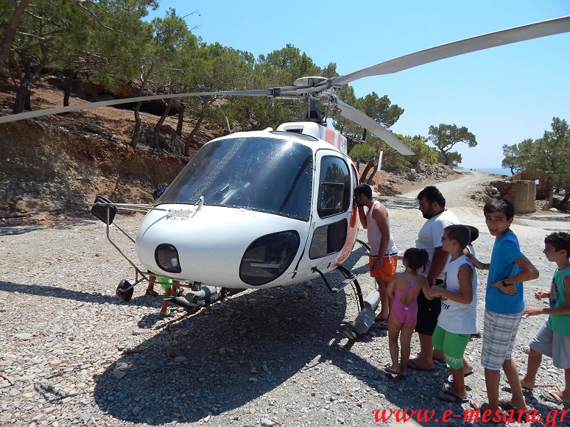 Πήγαν να προσκυνήσουν στο μοναστήρι με&#8230; ελικόπτερο