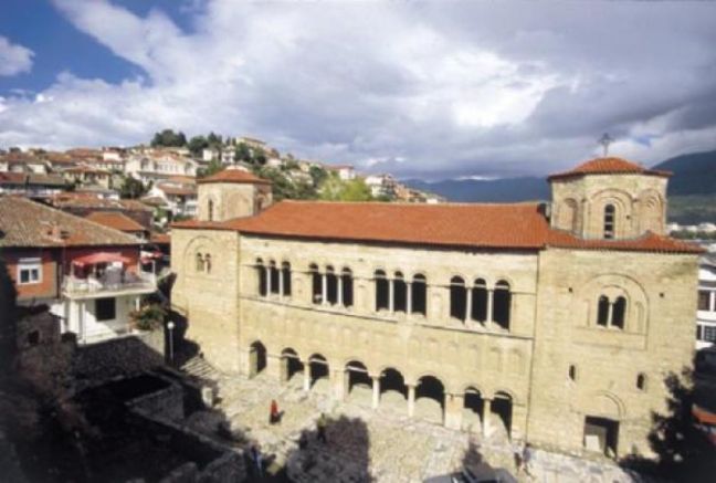 Εκκλησιαστική-δικαστική διαδικασία κατά της σχισματικής εκκλησίας της ΠΓΔΜ