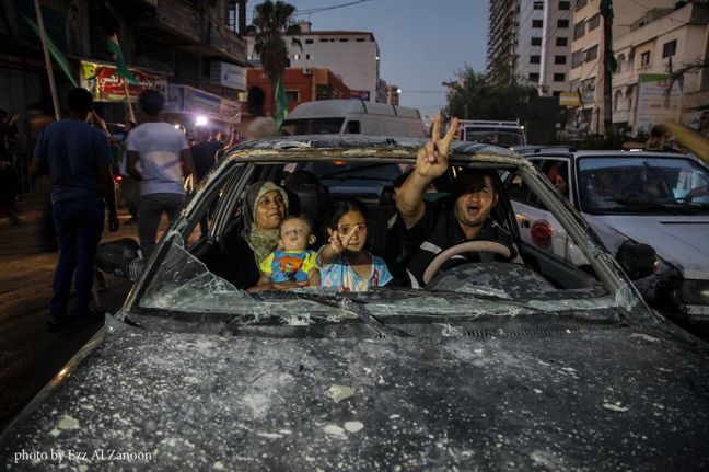 Η πρώτη αποστολή επισιτιστικής βοήθειας έφτασε στη Γάζα