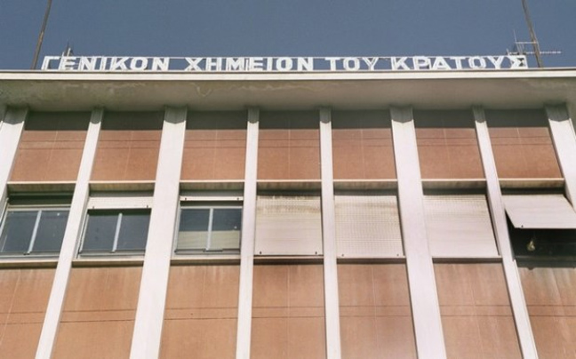 Υπολειτουργεί το Γενικό Χημείο στην Κρήτη