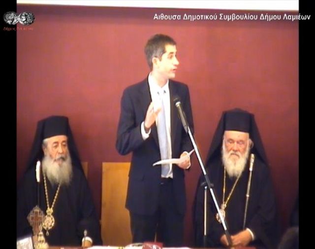 Φραστικό επεισόδιο στην ορκωμοσία Μπακογιάννη