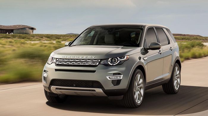 Παρουσιάστηκε το Land Rover Discovery Sport