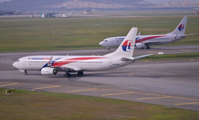 Άλλαξε ο τίτλος προωθητικής καμπάνιας της Malaysia Airlines