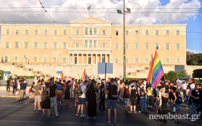 Ολοκληρώθηκε η συγκέντρωση και πορεία ενάντια στην ομοφοβία