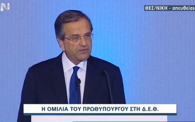 «Περιπέτεια για τη χώρα και πολιτική αυτοκτονία οι πρόωρες εκλογές»