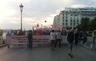Τίμησαν την εξέγερση των εργατών τον Μάη του 1936