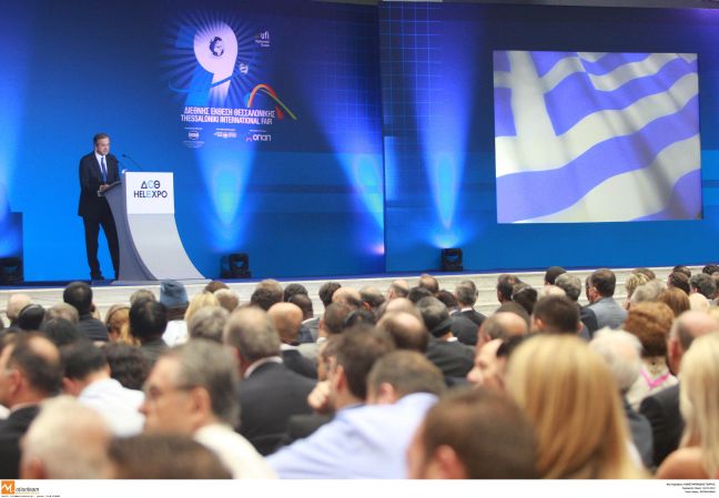 Τι αλλάζει για πετρέλαιο θέρμανσης και ΕΝΦΙΑ
